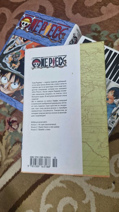 Продам 1 и 2 том манги One piece