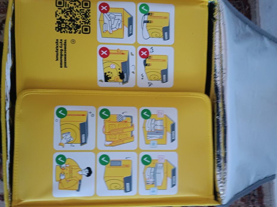 Термосумка яндекс