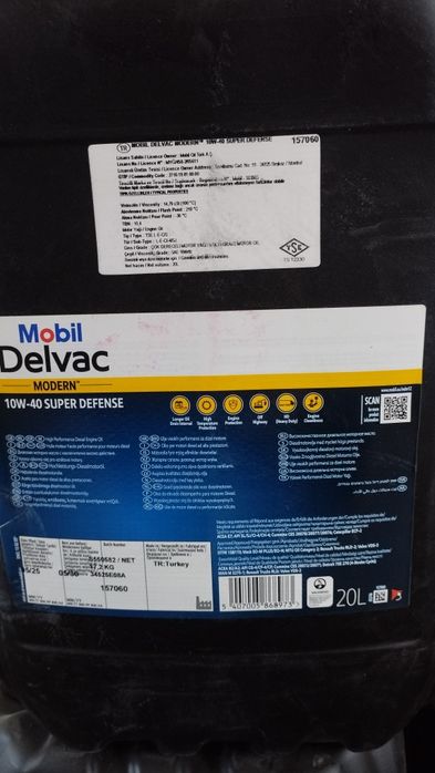 Масло Mobil 10-40 delvac modern 20л дизелное