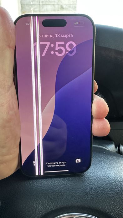 Продам айфон 16 про