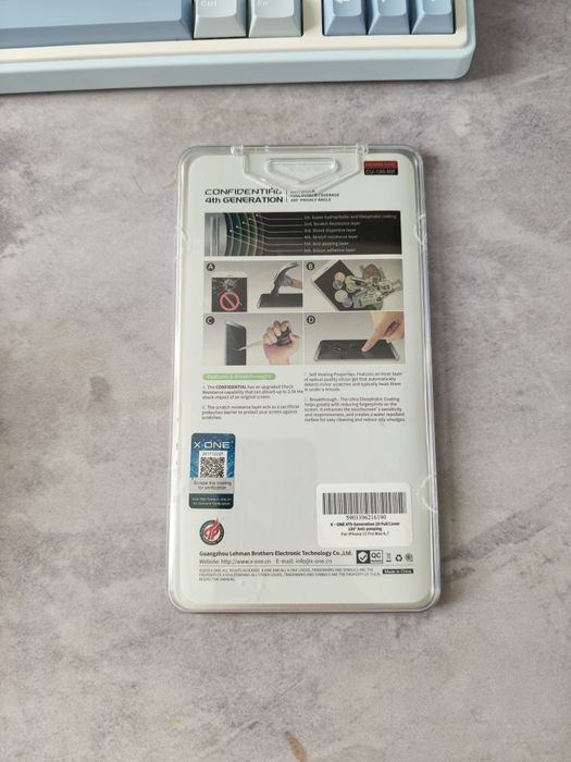 folie  iphone 15 pro max