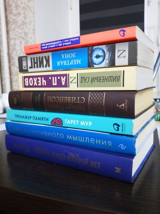 Продам книги недорого