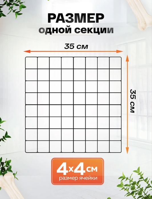 Вольер для собак и кошек  б/у