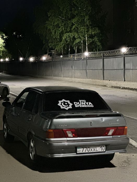 Продам ваз 21015