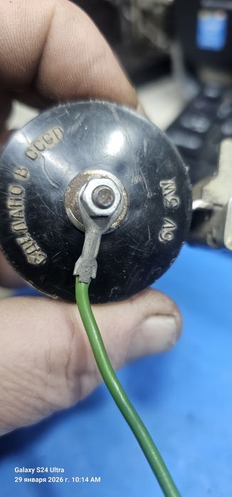 Динамо магнета велосипедная