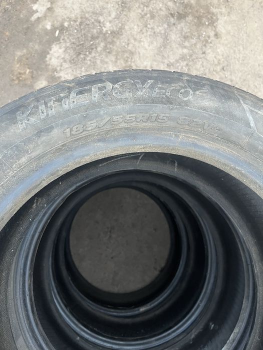 Шины летние R15