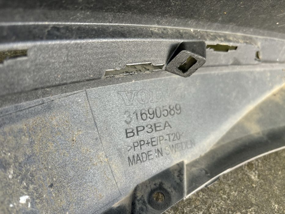 Предна броня за VOLVO S60 V60