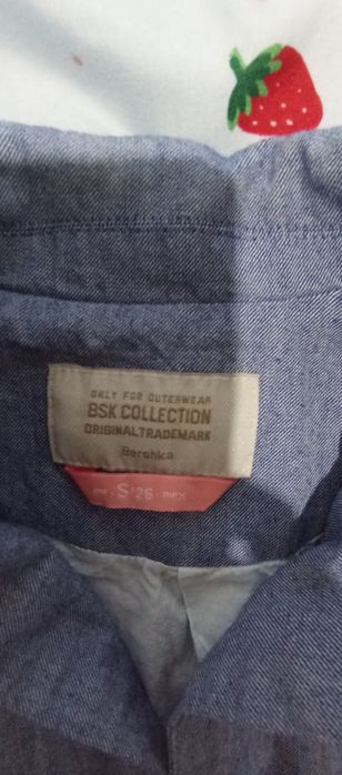 Сиво Сако Bershka