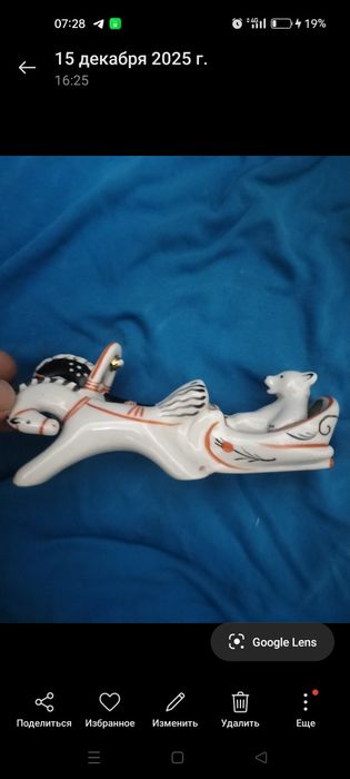 Продаётся Советская статуэтка Иван царевич жар-птицей торг уместен