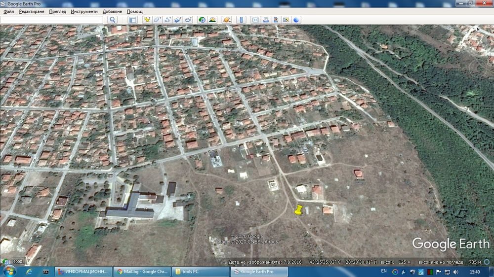 Продава се Парцел в Каварна - 595 кв.м за 24 €/кв.м - Снимка #1