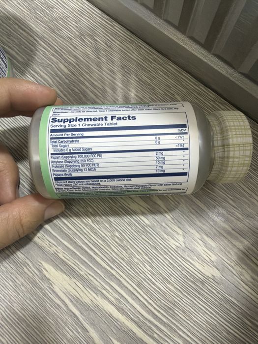Solaray papaya enzyme / соларай папайа энзим