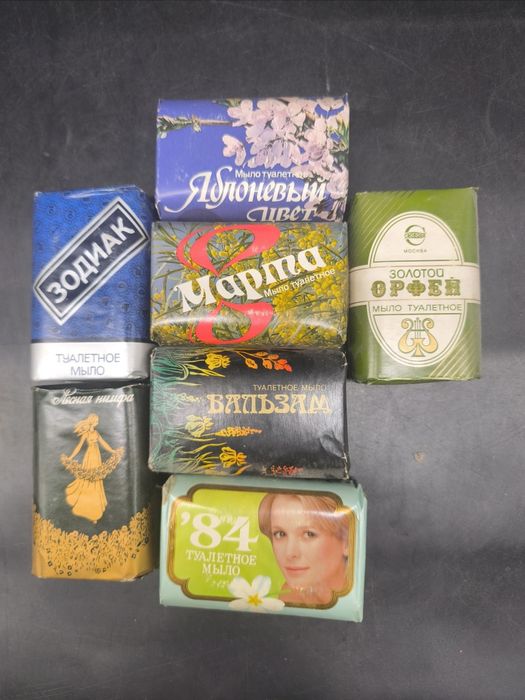 Мыло времён СССР