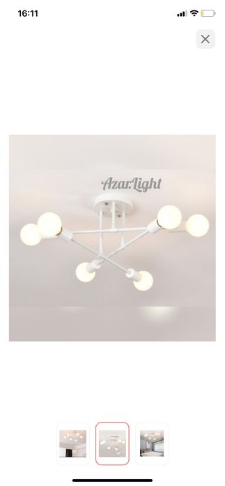 люстра  продам сатылады