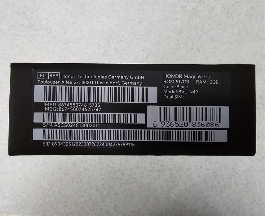 Honor Magic 6 PRO 5G sigilat