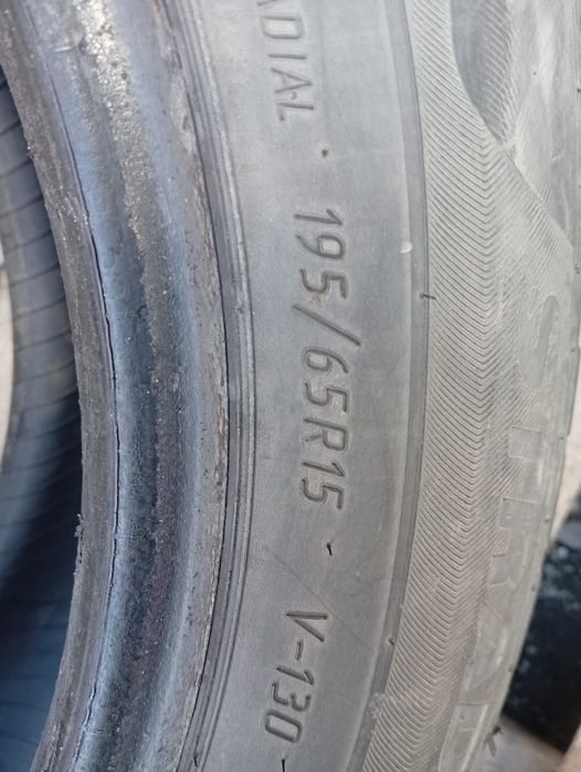 Продам шины, летние