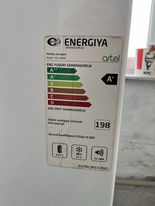 Стиральная машина и холодильник