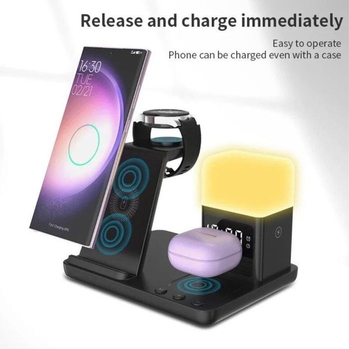 Зардная станция 3в1