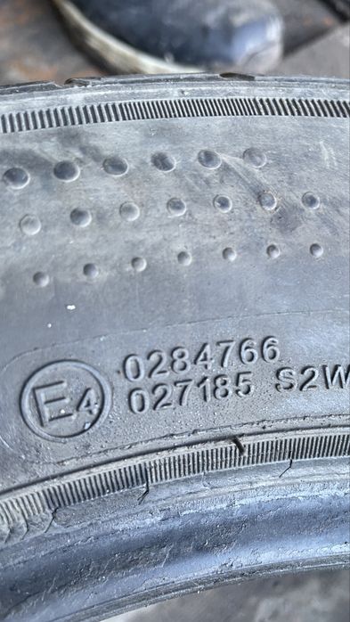 Летние резина от sailun