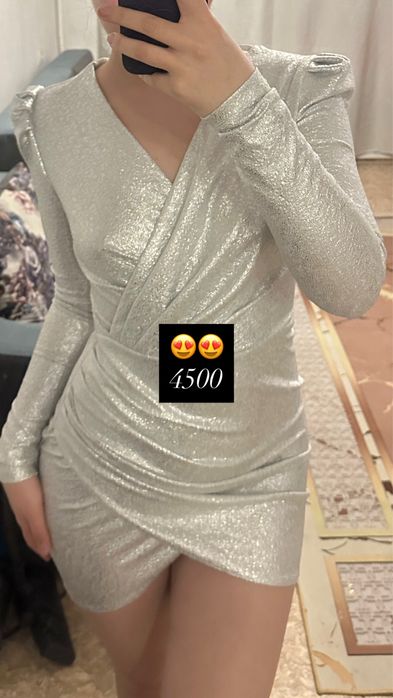 Платье вечерний