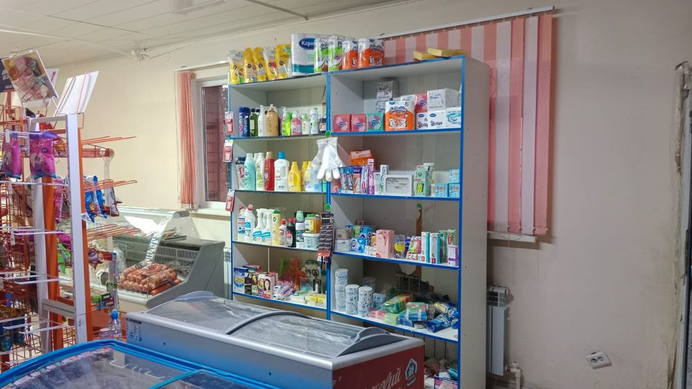 Прадуктовый магазин