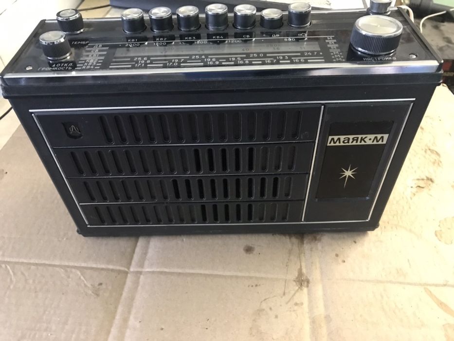 Радиоприемник Маяк-М