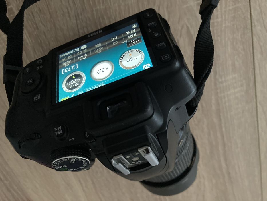 Nikon D3300 + обектив + подаръци = перфектен старт във фотографията