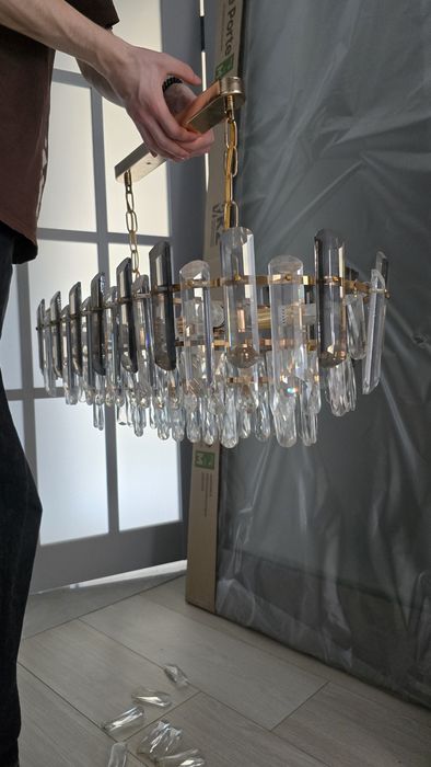 Люстра подвесная