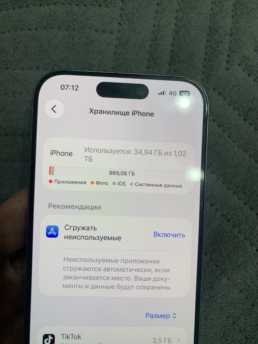 Продам iphone 15 Pro 1тб (1024гб)