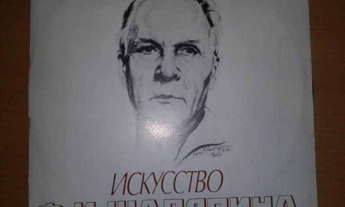Пластинки -Клавдия Шульженко, Л Утёсов