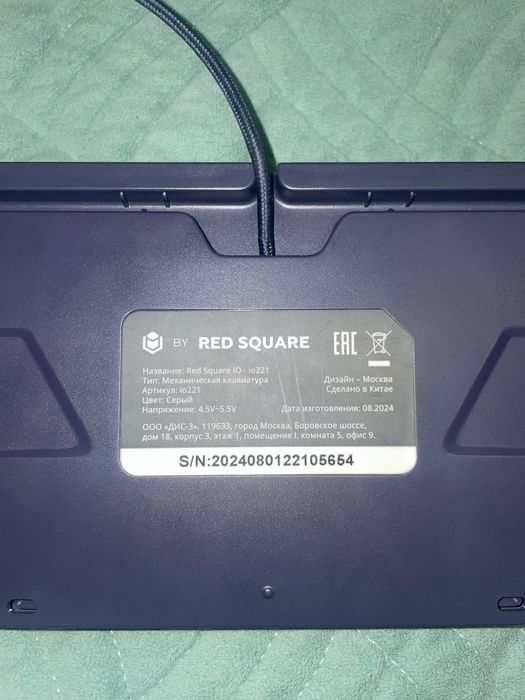 Клавиатура io typex se graphite