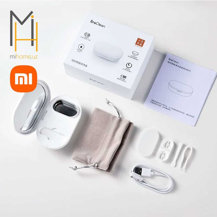 Контейнер ультразвуковой очистки контактных линз Xiaomi EraClean GM02