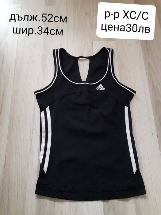 Дамски спортни блузи