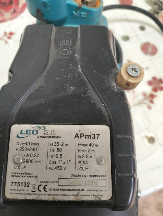 Продам насос иии́иииииии