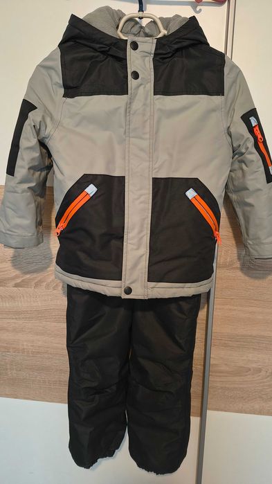 Ски комплект 4-5г.