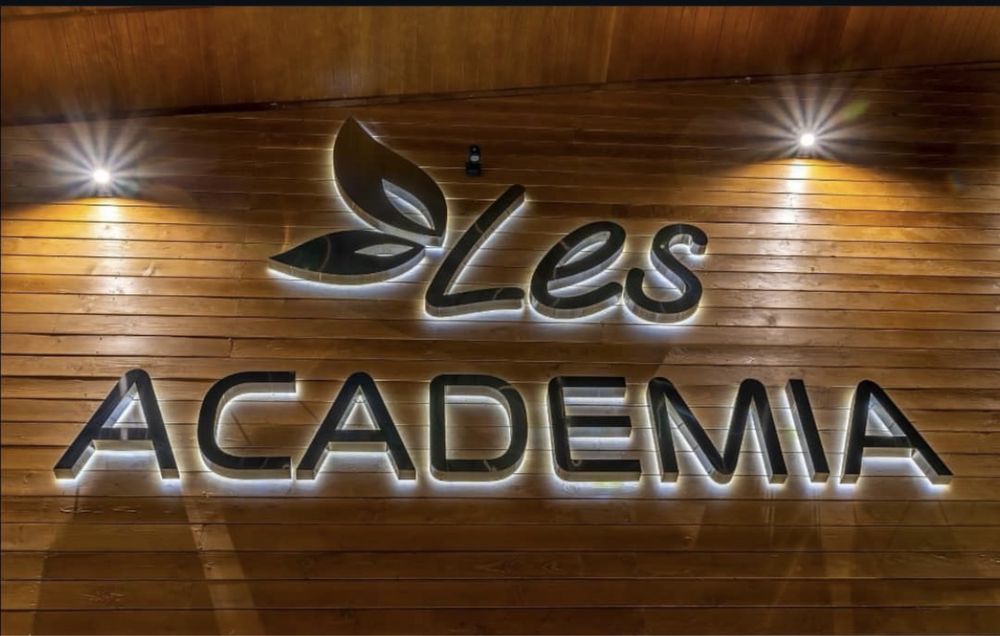 Наружная реклама