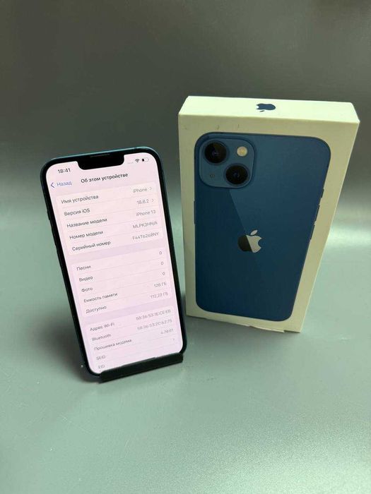 Apple iPhone 13, 128 гб, 970081, Степногорск Пав.10