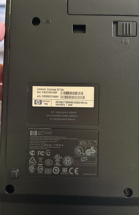 Лаптоп HP Compaq 6710b