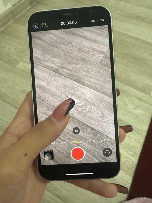 iPhone 12 pro 256Gb Gold