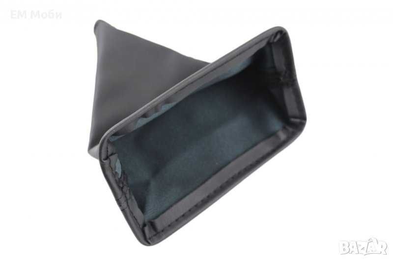 Черен кожен маншон за скоростен лост Тойота Корола Toyota Corolla гр ...