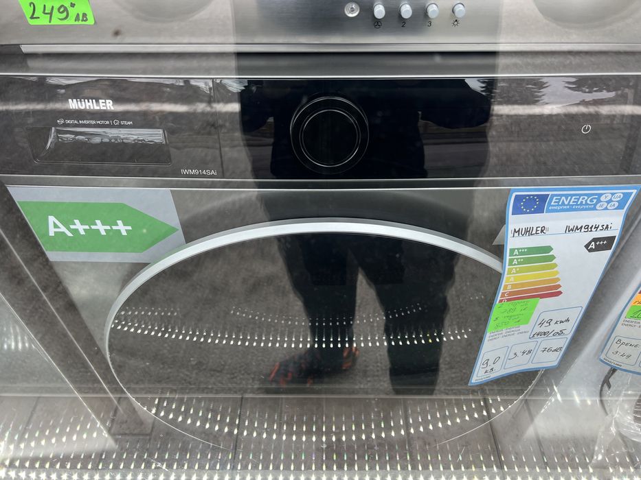 Пералня инокс 9кг А+++ Нова гаранция 60 месеца