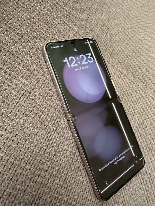 Samsung galaxy Z flip 5