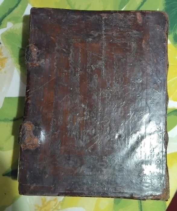 Старинная     книга