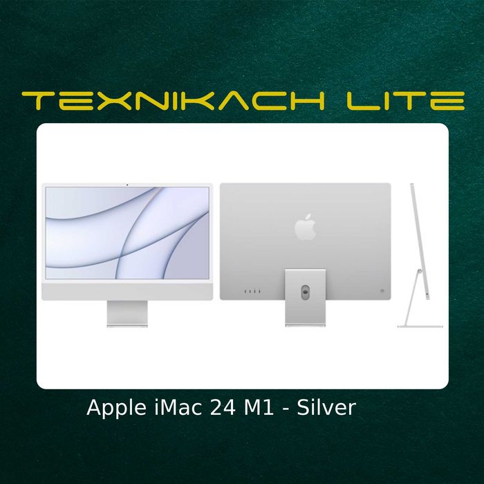 Новый! Apple iMac 24 M1 • Доставка Бесплатно