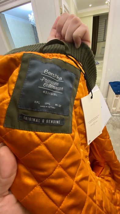 Куртка от фирмы  Bershka.