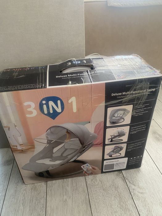 Шезлонг для детей