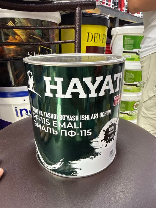 Moyushiy travertinlar va lak optom narxlarda