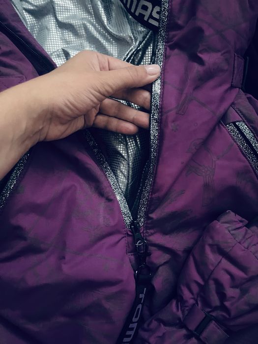 Комбинезон Томас