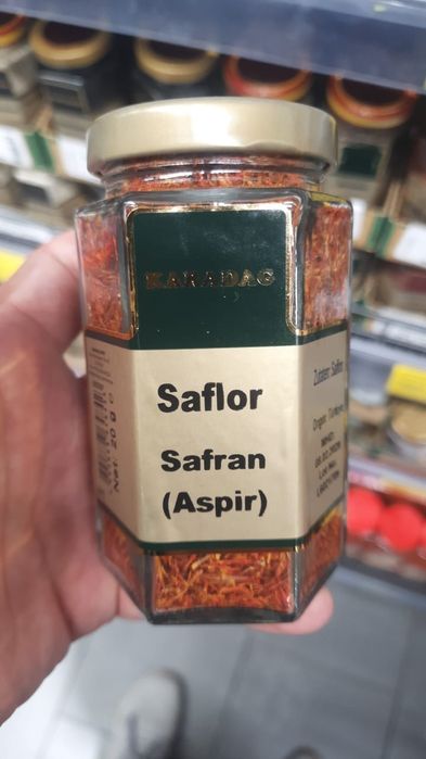 Зафран ,шафран  продаю
