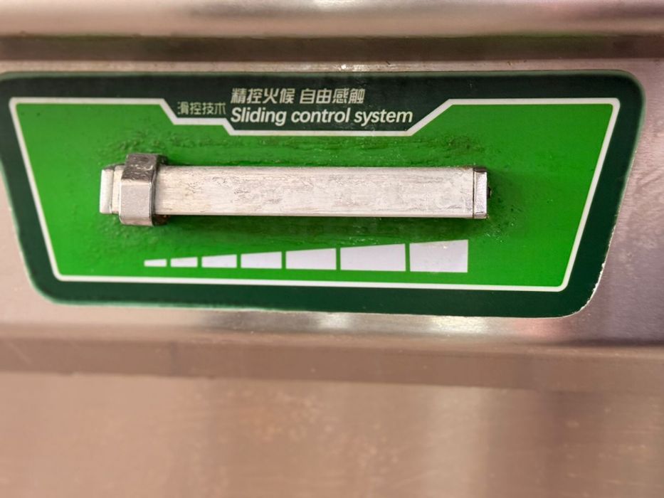 Профессиональная вок-плита