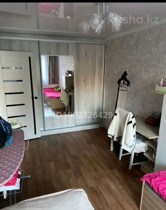 Срочно продаётся